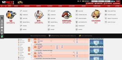 12BET Sportsbook Review India